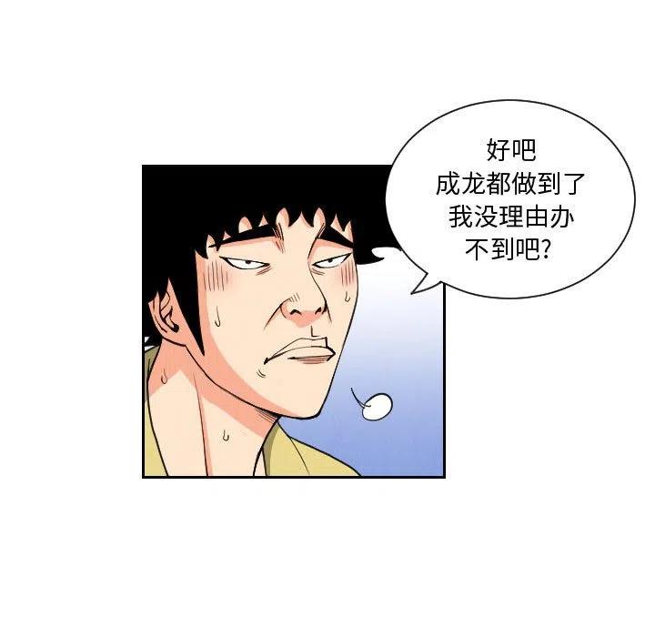 5554
