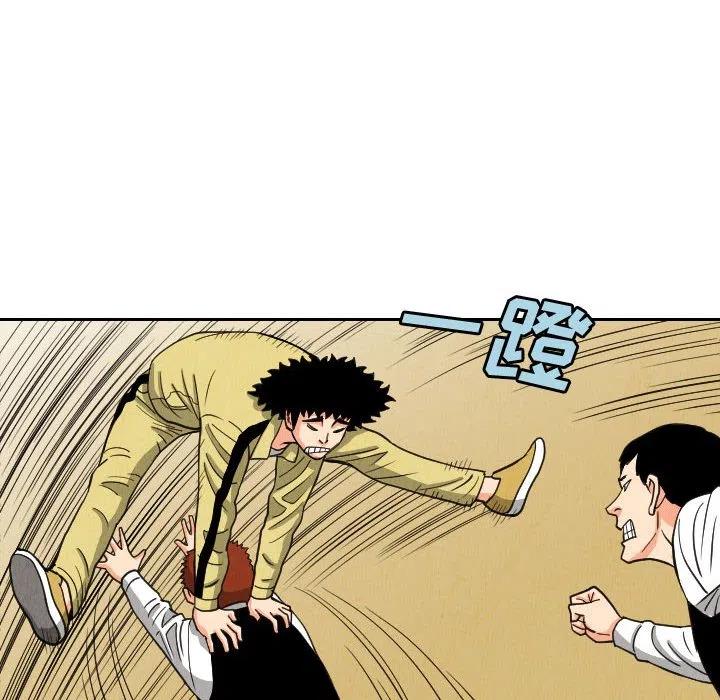 5565