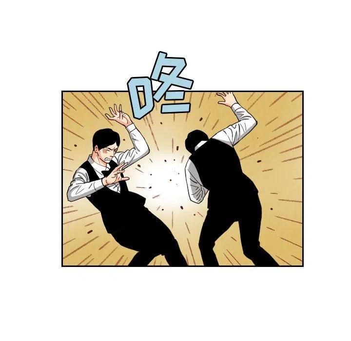 5568