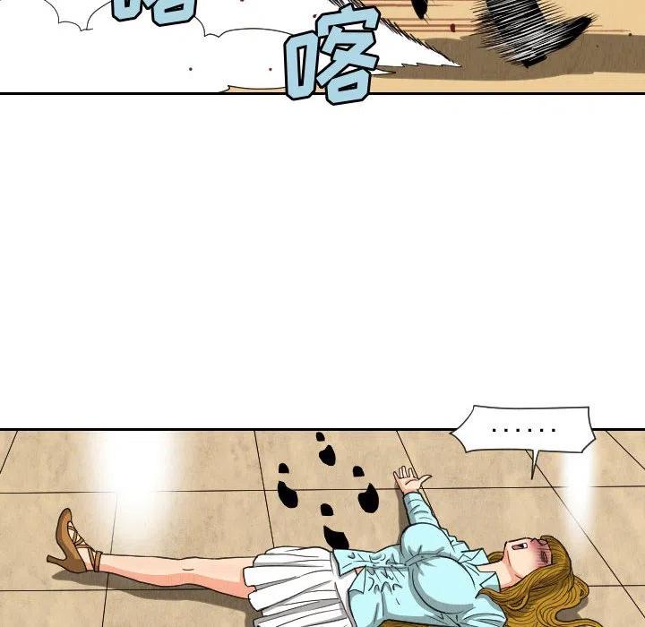 5577