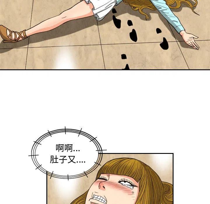 5578