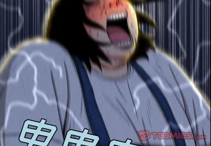571