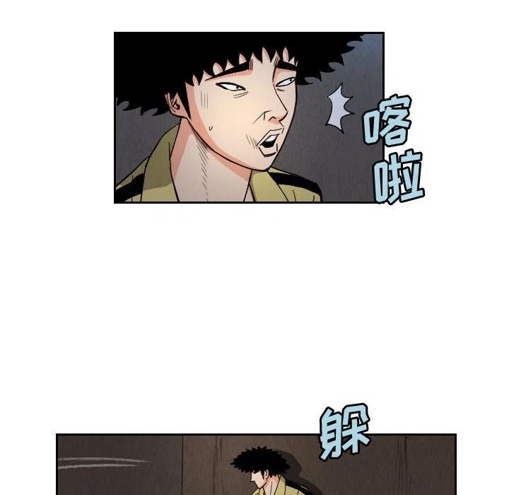 5711