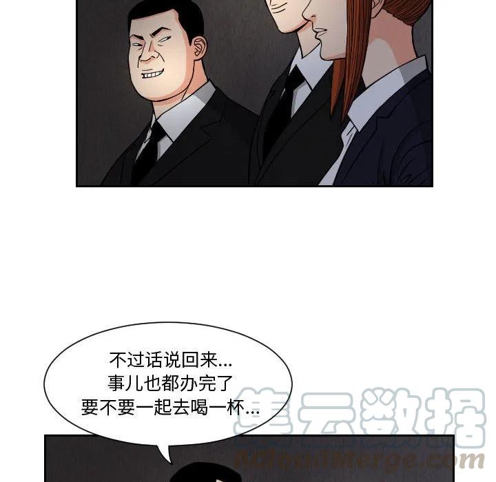 5715