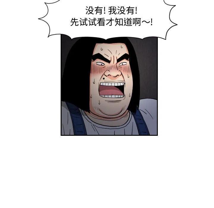 5731