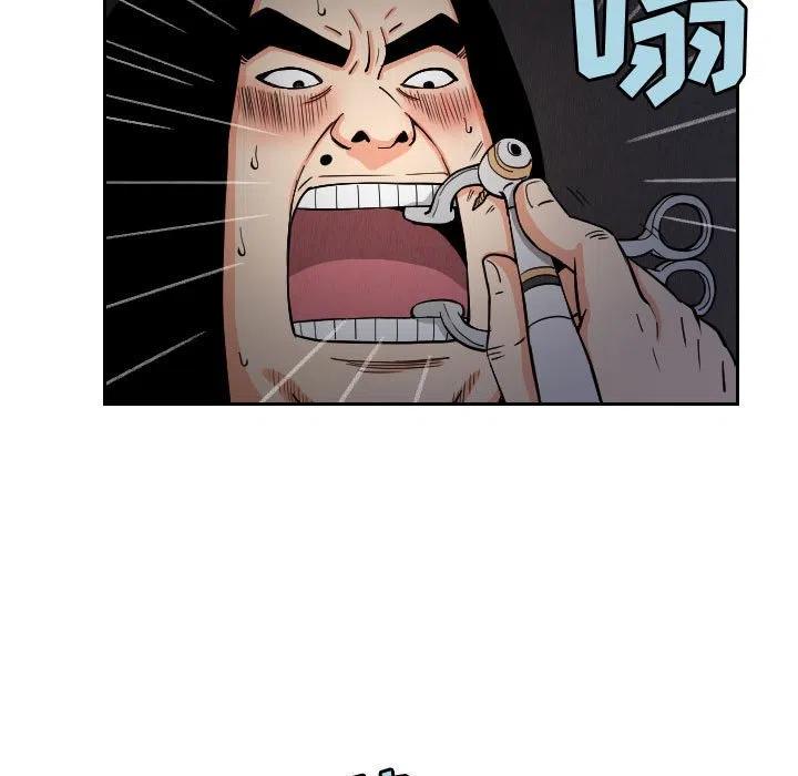 5738