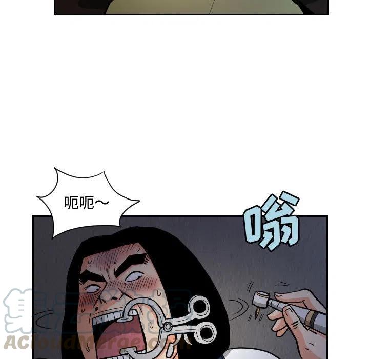 5742
