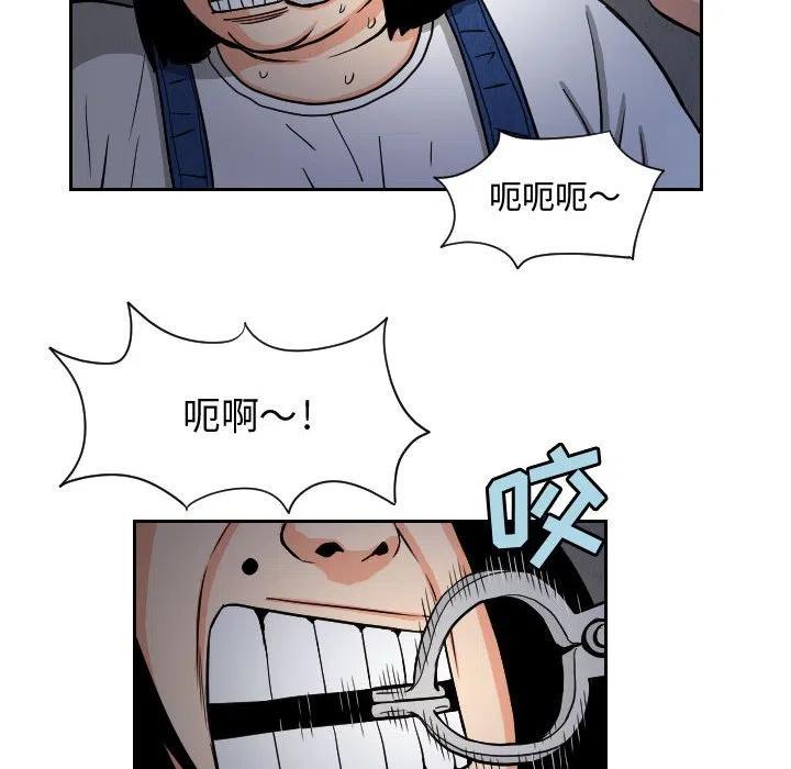 5743