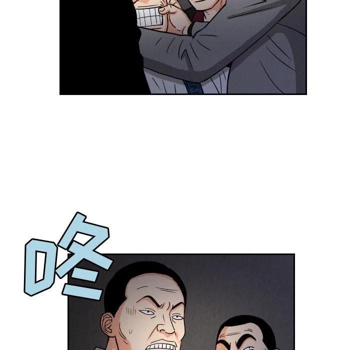 5749