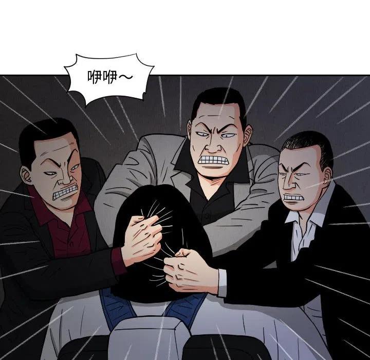 5751