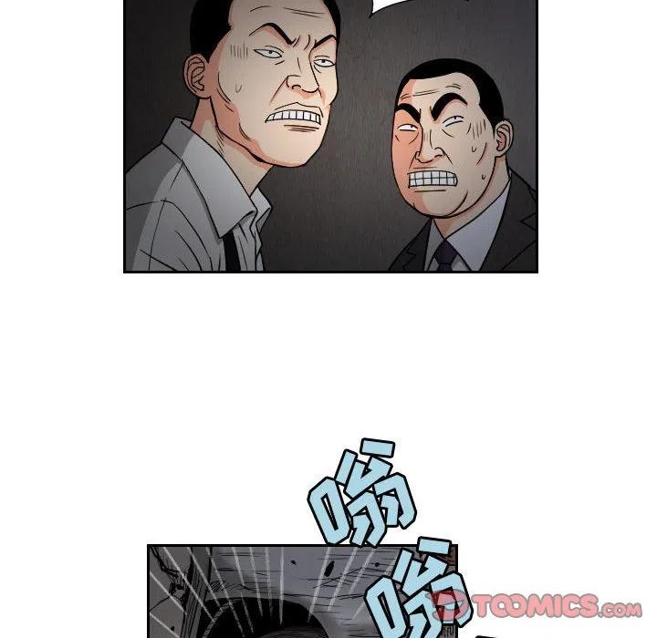 5757