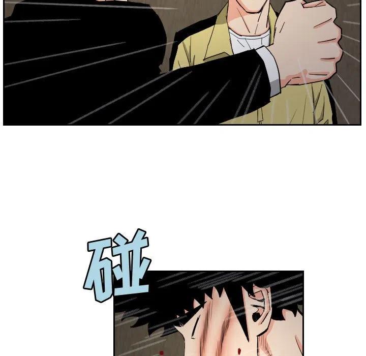 5838