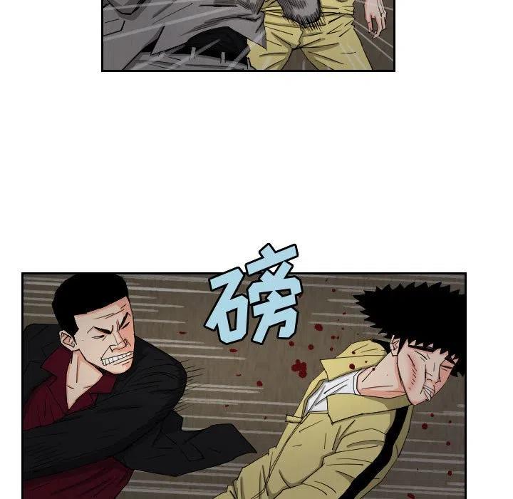 5840