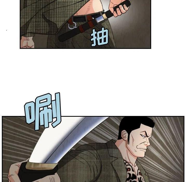 5863