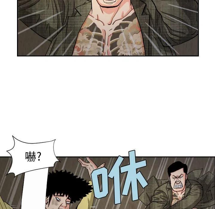 5910