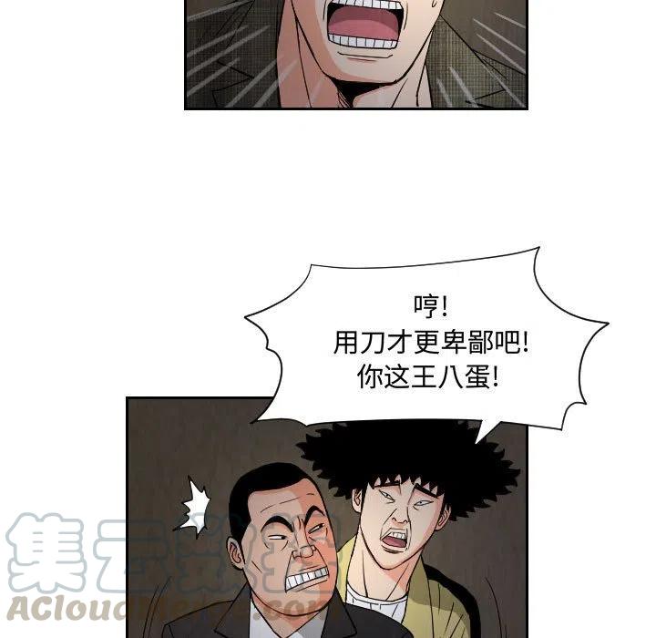 5918
