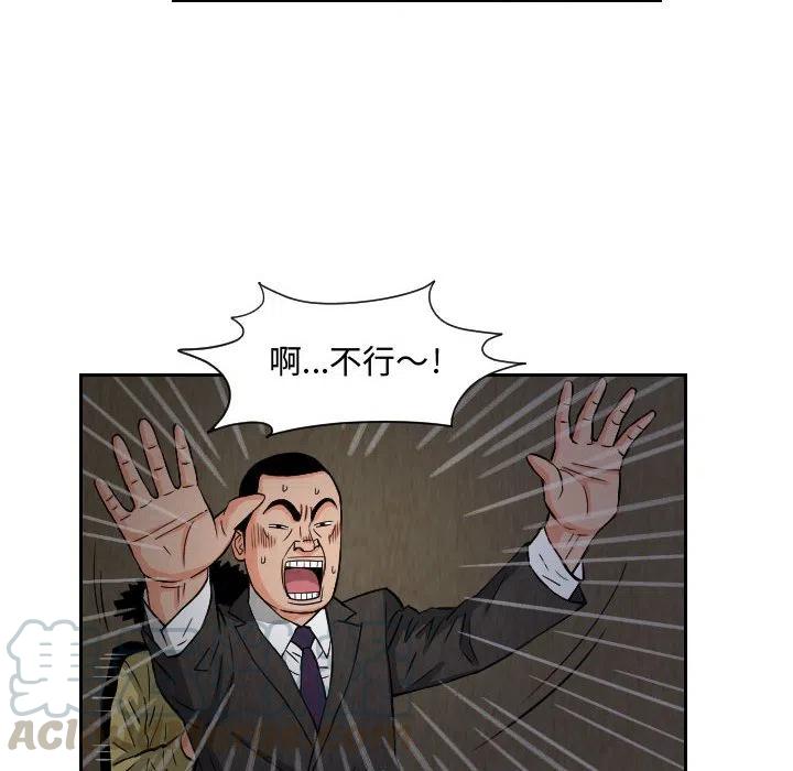 5921