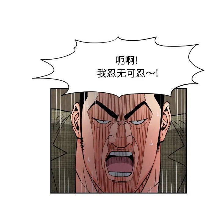 5923
