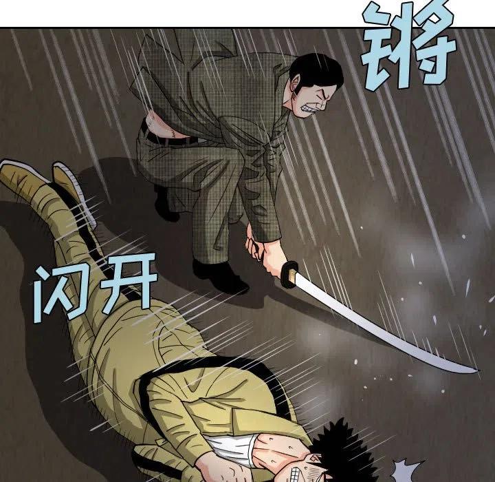 5934