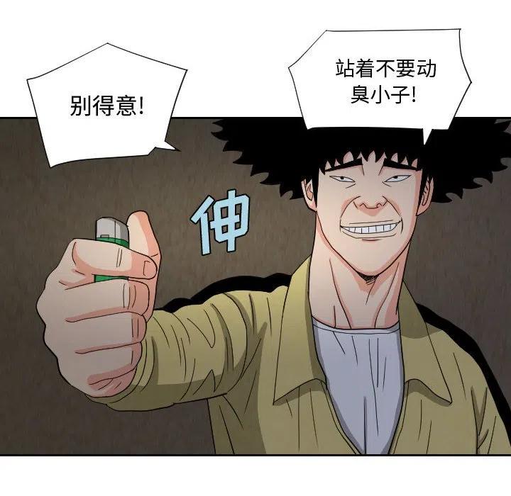 5947