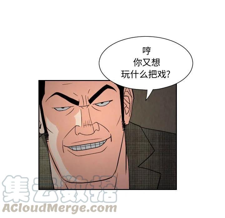 5952
