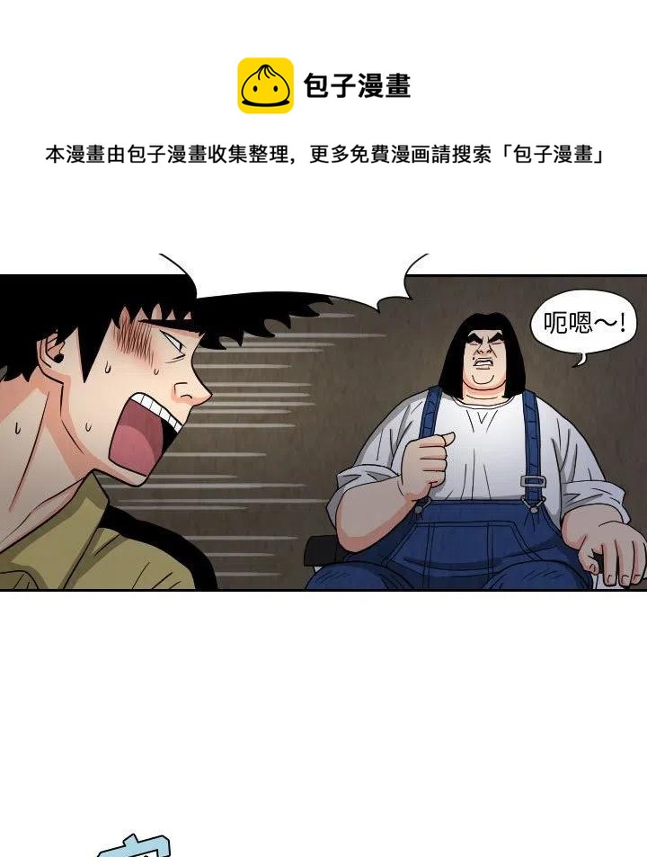 5974