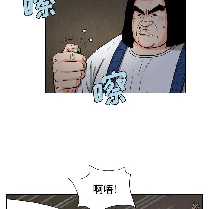 5975