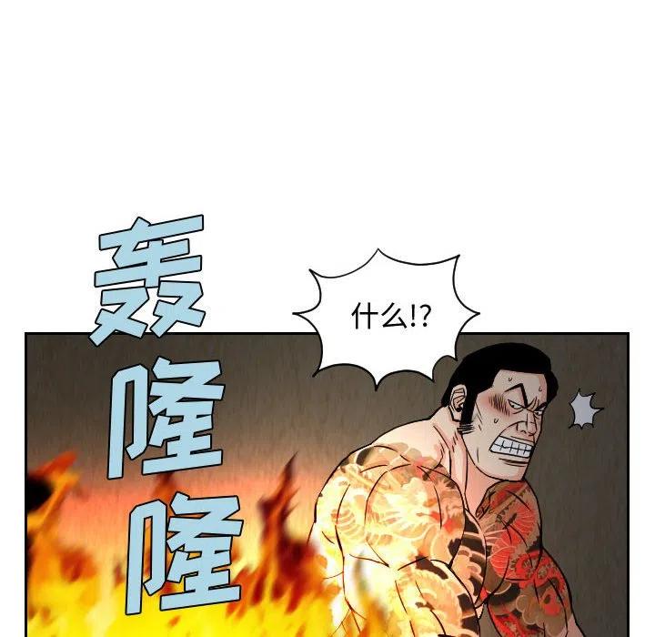 6017