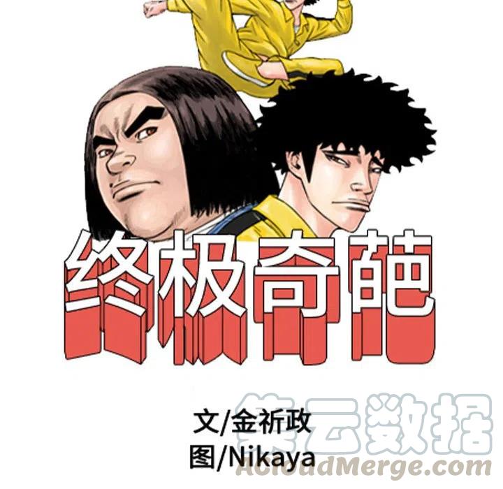 6021