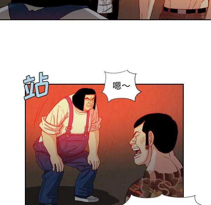 6060
