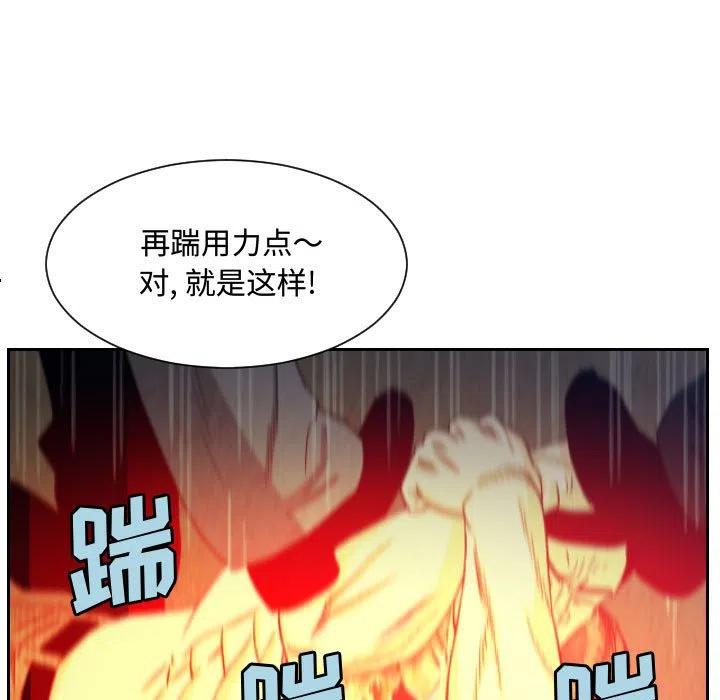 6068