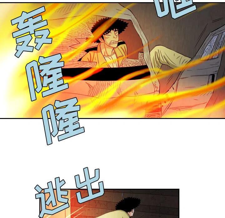 6134