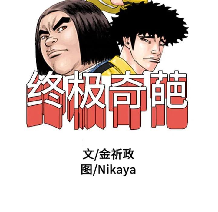 615