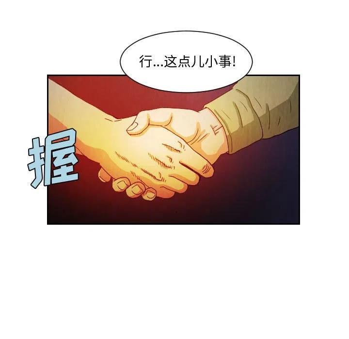 6150
