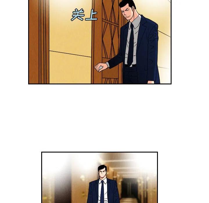 6413