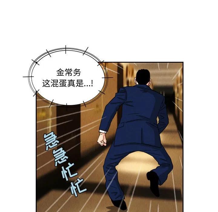 6417