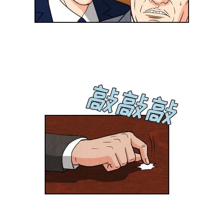 6437
