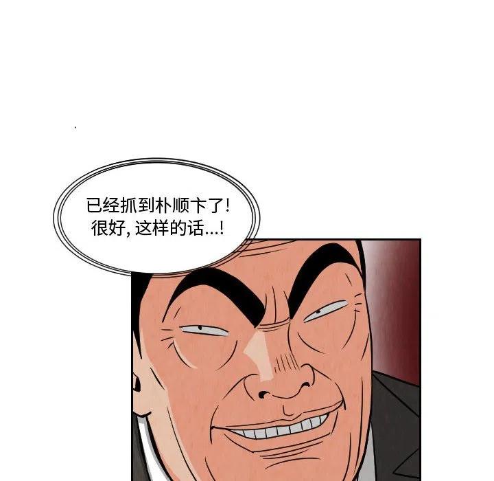 6441