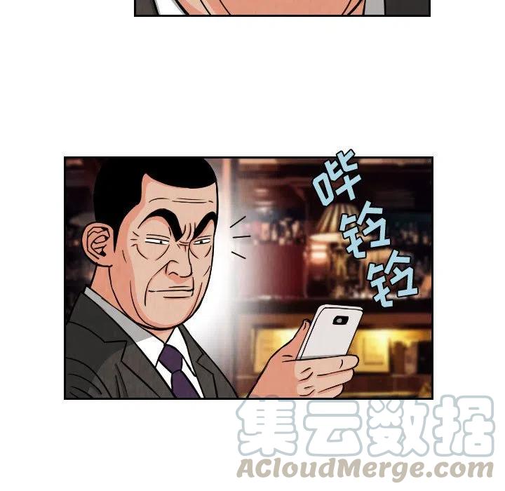 6442