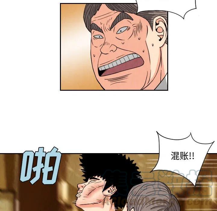 6455