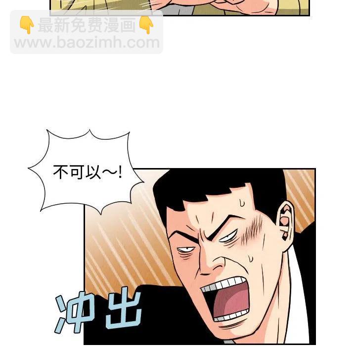6465