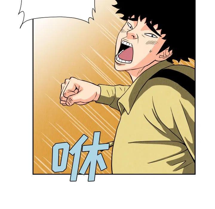 6472