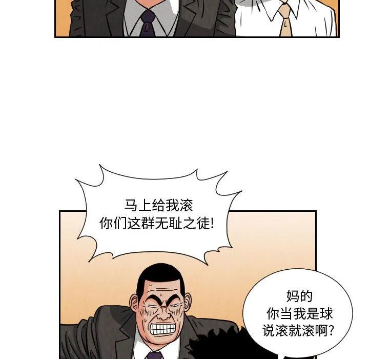 6511