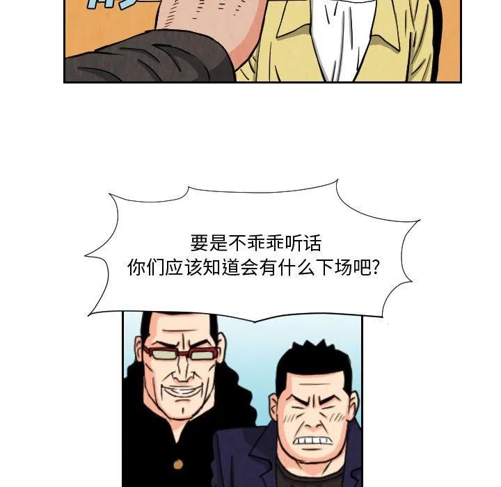 6514