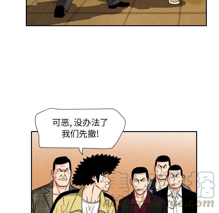 6518
