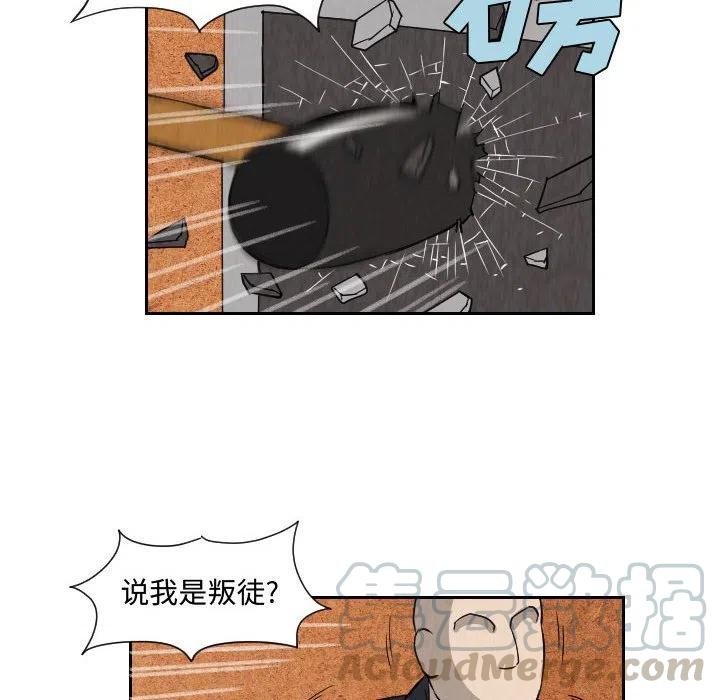6533