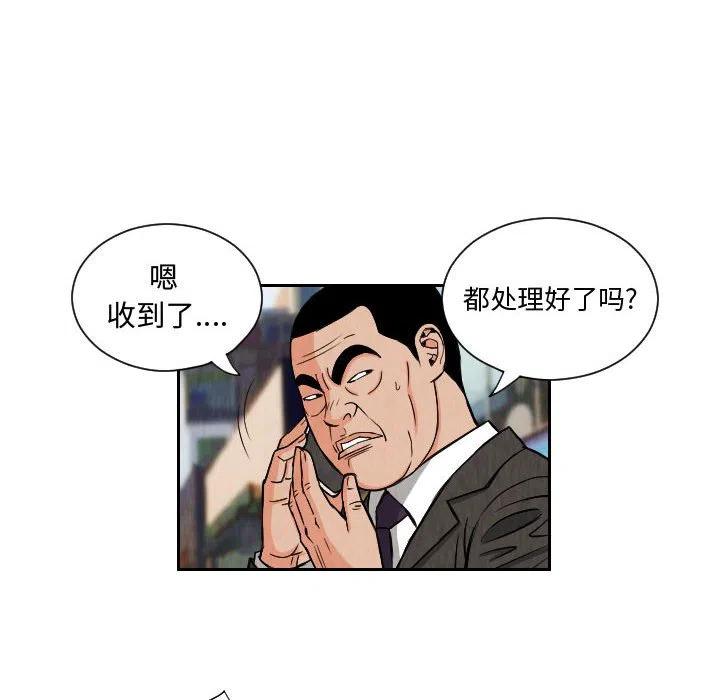 6541