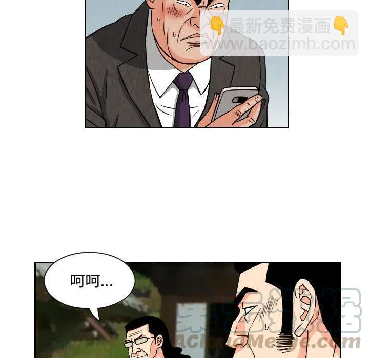 6555