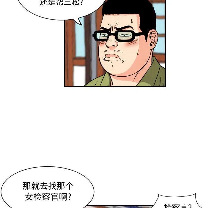 6565