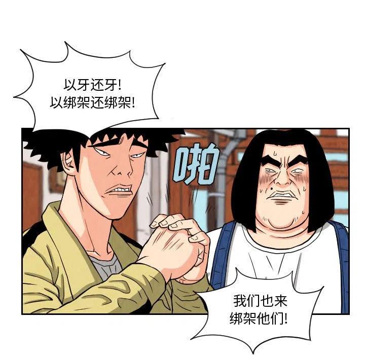 6568